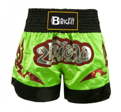 Muay Thai Shorts